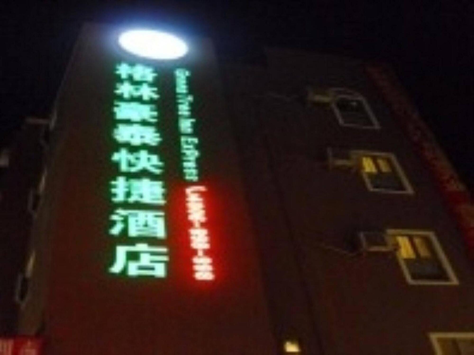 Greentree Inn Guangdong Shenzhen Huaqiangbei Express Hotel Exterior foto
